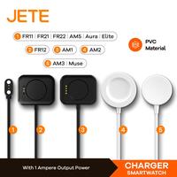 Gambar JETE Kabel Magnetic Charger Smartwatch FR12 FR11 AM1 AM2 - Original - FR12 dari JETE Authorized Shop undefined 1 Tokopedia