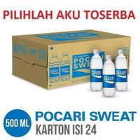 Gambar AN POCARI SWEAT PET 500 ml - (1 KARTON ISI 24) dari Bejo Gemilang ID undefined 1 Tokopedia