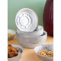 Gambar Alas penggorengan aluminium 10pc ,air fryer aluminium foil ,mangkok aluminium ,wadah pengorengan aluminium ,alas penggorengan anti lengket ,air fryer anti lengket ,alas air flyer - 20cm = 10pc dari lovelyvista77 undefined 2 Tokopedia