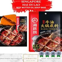 Gambar HAIDILAO MALA OIL CHILI OIL HAIDILAO SOUP BASE HOT POT HAIDILAO HOTPOT dari SembakoKualitas undefined 1 Tokopedia
