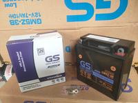 Gambar Aki Mio Sporty, Mio Smile GS GM5Z-3B MF dari ZW Battery undefined 2 Tokopedia