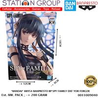 Gambar BANDAI 88954 BANPRESTO BP SPY FAMILY DXF YOR FORGER - ACTION FIGURE dari Station Group 2 undefined 1 Tokopedia
