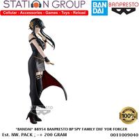 Gambar BANDAI 88954 BANPRESTO BP SPY FAMILY DXF YOR FORGER - ACTION FIGURE dari Station Group 2 undefined 3 Tokopedia