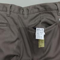 Gambar CELANA CHINOS PRIA SECOND UNBRAND ORIGINAL SIZE 30 CPC260 dari Azka Store Luxury undefined 5 Tokopedia