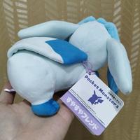Gambar ORIGINAL Pokemon Center Plush Sleeping Glaceon Plush Boneka Friend dari Irene Toys & Hobbies undefined 5 Tokopedia