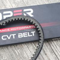 Gambar Vanbelt V belt PROPER Beat ESP Beat Pop ESP Beat Street ESP Scoopy ESP Vario 110 ESP Jangeby Store dari Peby Motor Central undefined 3 Tokopedia