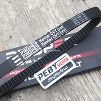 Gambar Vanbelt V belt PROPER Beat ESP Beat Pop ESP Beat Street ESP Scoopy ESP Vario 110 ESP Jangeby Store dari Peby Motor Central undefined 5 Tokopedia