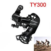 Gambar Berkah Ty300 Sepeda Tourney 6/7/8 Speed Rear Derailleur Aksesoris Ung Upgrade Mtb Roadbike Rd dari Salimah Santoso Collect undefined 1 Tokopedia