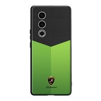 Gambar CASE FOR OPPO A3 PRO CASE PHONE CASE LEATHER CARBON LAMBORCHINI - YELLOW, OPPO A3 PRO dari Bimasaktionline undefined 5 Tokopedia