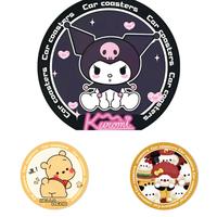 Gambar Car Coaster Tatakan Botol Mobil Aksesoris Interior Mobil Kuromi Winnie - Mushroom Doll dari SatchynMitchy undefined 2 Tokopedia