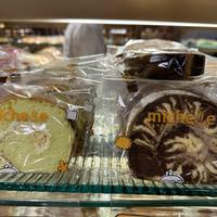 Gambar Michelle Bakery Cake Slice Size / Bolu Roti Kue Cemilan Oleh-oleh Bogor Jajajnan - Banana Cake dari Jong Mini Market undefined 2 Tokopedia