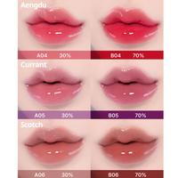 Gambar FWEE 3D Voluming Gloss 5.3gr | Fwee 3D Volumizing Lip Gloss Korea, High-Shine, Non-Sticky, Moisturizing Finish dari Beauty Store 05 undefined 5 Tokopedia