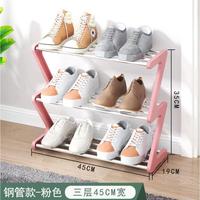 Gambar TEMPAT SEPATU SANDAL SERBAGUNA 4 TINGKAT/RAK SEPATU ZIGZAG/RAK SANDAL - TANPA BUBLE, 3 SUSUN ABU dari ShenarYogyakarta undefined 1 Tokopedia