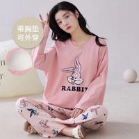 Gambar Setelan PP Lengan Panjang Celana Panjang Import / Daster Tidur Wanita - White Gren Love dari Monody Shop undefined 4 Tokopedia