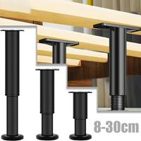 Gambar 8-30cm Kaki Besi Sofa Besi Penyangga Tempat Tidur Adjustable Tinggi Penyangga Kaki Tempat Tidur - 8-12CM dari Pasar Mini Harapan undefined 1 Tokopedia
