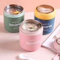 Gambar SET TEDEMEI LUNCH BOX SOUP BENTO KOTAK BEKAL MAKAN ALA KOREA ANAK - Biru dari katiefungstuff undefined 5 Tokopedia