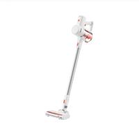 Gambar Xiaomi Vacuum Cleaner G20 Lite C203 Penyedot Debu 18000Pa 215W Baterai 2200mAh Garansi Resmi Tanpa Kabel dari tokojbc.id undefined 1 Tokopedia