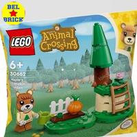 Gambar INSTAN LEGO ANIMAL CROSSING POLYBAG 30662 - MAPLE PUMPKIN'S GARDEN LARIS dari Toko_Edukasi undefined 1 Tokopedia