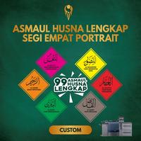 Gambar ASMAUL HUSNA CUSTOM HIASAN SEKOLAH TK , MADRASAH, KAMAR - SOLDIMPRO - 10 x 10 cm, 1 Muka dari soldim.creativepro undefined 1 Tokopedia