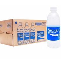 Gambar Original Pocari Sweat Botol 500 ml Dus isi 24x500 ml dari Diandra ID undefined 1 Tokopedia