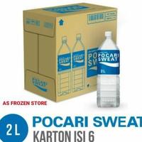 Gambar Original Pocari Sweat 2 liter @6pcs dari Diandra ID undefined 2 Tokopedia