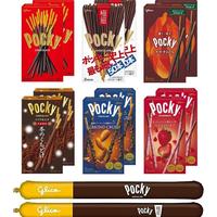 Gambar Pocky Pocky All Varian Rasa Japan Jepang dari Tata stories undefined 1 Tokopedia