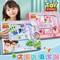 Gambar Dijamin Asli SET STATIONARY ANAK PERLENGKAPAN ALAT TULIS SEKOLAH KARAK - Elsa dari Meli Onshoping undefined 1 Tokopedia