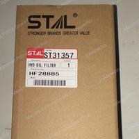 Gambar Filter Hydraulic Hidrolik New Holland 82005016 HF28885 P502224 dari Maximus Prima Spare Parts undefined 1 Tokopedia