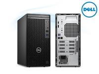 Gambar CPU DELL OptiPlex 7020 MT PLUS i7-14700 16GB 2TB SATA + 512GB SSD/1TB SSD/2TB SSD RX6500 4GB DVDRW WIN11PRO 3YR - 2TB + 512GB SSD dari Intech Nusa Solusi undefined 5 Tokopedia