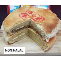 Gambar KUE BULAN HONG HAK / MOONCAKE Khas PONTIANAK / Lapia HONGHAK / La Pia / Tong Chiu Gwee Piah / Tiong Chiu Gwee Piah - Tausa dari Kalbar shop Aneka Snack undefined 1 Tokopedia