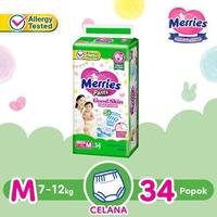 Gambar ORI MERRIES PANTS GOOD SKIN NB-S 40 / M 34 / L 30 / XL 26 - NB-S 40 dari daisyduckstore undefined 4 Tokopedia