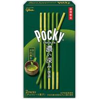 Gambar Pocky Pocky All Varian Rasa Japan Jepang dari Tata stories undefined 4 Tokopedia