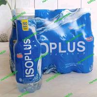 Gambar Original ISOPLUS MINUMAN ISOTONIK BOTOL 350ML DUS ISI 12 BOTOL dari Diandra ID undefined 1 Tokopedia