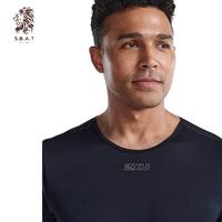 Gambar 2XU Men's Light Speed Tech Tee Kaos Olahraga Dry Fit Pria ORIGINAL - 2XUMR7150ABK, XS dari S . B . A . T undefined 3 Tokopedia