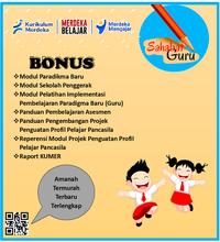 Gambar Modul Ajar Pendidikan Agama Katolik SD Kurikulum Merdeka Lengkap - Kelas 1 dari Sahabat Guru undefined 3 Tokopedia