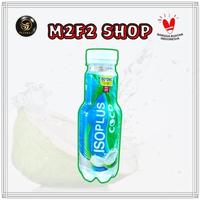 Gambar Original Isoplus Coco Minuman Isotonik Rasa Kelapa - 350 ml (Harga Pack) dari Toko Sejahtera Waras undefined 3 Tokopedia