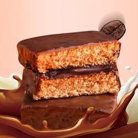 Gambar (Halal) 1 Pcs Ovaltine Magic Cube Cake / Cocoa Soft Cake 30G Allshop dari cicimarket12 undefined 2 Tokopedia