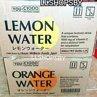 Gambar Original you c1000 orange water lemon water 500ml 1 box isi 24 - Orange Water dari Toko Sejahtera Waras undefined 1 Tokopedia