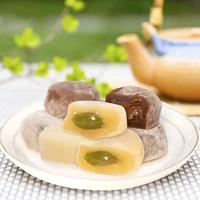 Gambar Ovaltine阿华田爆浆麻薯 Ovaltine Mochi 120Gr (4Pcs) Allshop dari cicimarket12 undefined 5 Tokopedia