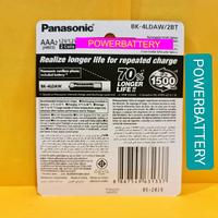 Gambar Baterai Cordless Panasonic Rechargeable Battery AAA (A3) isi 2 PIECES 650 mAh 1.2V Ni-MH dari PowerBattery Energy undefined 5 Tokopedia