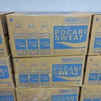 Gambar Original Pocari Sweat Botol 500ml 1dus isi 24 Botol dari Toko Sejahtera Waras undefined 2 Tokopedia