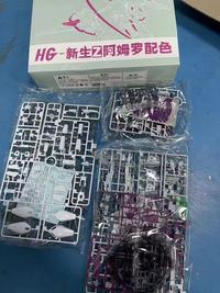 Gambar HG JMS Zeta 3A Type 4408 Model Kit High Grade 1/144 dari NOGO SHOP NEW undefined 2 Tokopedia