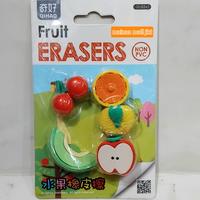 Gambar Penghapus unik lucu - hapusan lucu - penghapus unik karakter - penghapus makanan - penghapus karakter buah pizza dimsum es krim burger sushi cake mini - Cake dari Mainan Mall Jkt undefined 4 Tokopedia