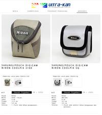 Gambar Sarung/Pouch Digicam Nikon COOLPIX 3100 dan Nikon COOLPIX SQ - Aksesoris Kamera Pocket Digital - 60 dari Ultramastoko undefined 1 Tokopedia