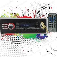 Gambar 2015 Car Radio Stereo Mp3 Fm Radio Audio Player Car Radio 12V Charger UsbSd Car Electronics Can Use The Fm dari BaggotStore undefined 4 Tokopedia