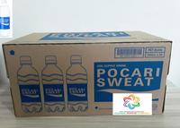 Gambar ZL Pocari Sweat Botol [500ml / 24 boyol / 1 karton] dari Basyarah shop id undefined 1 Tokopedia