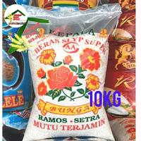 Gambar BERAS KETAN PUTIH SOLO LOKAL SUPER PREMIUM 10KG MURAH - 10 KG dari JURAGAN BERAS BEKASI undefined 1 Tokopedia
