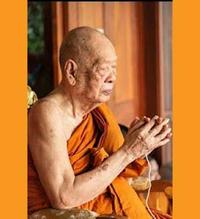 Gambar Roop Meun LP Peaw Wat Rangman dari Sirithep Amulet undefined 3 Tokopedia
