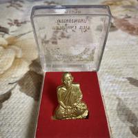 Gambar Roop Meun LP Peaw Wat Rangman dari Sirithep Amulet undefined 1 Tokopedia