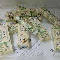 Gambar (HERBAL) SALEP CREAM CHY GAO ZUDAIFU 15GR OBAT GATAL ALERGI KURAP PANU DAN JAMUR BUAT ANAK ANAK MANJUR ASLI ORIGINAL dari Puptsary Store undefined 2 Tokopedia